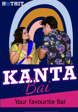 HotHit_original's tweet photo. Hothit original  "Kanta Bai" streaming only on https://t.co/8BYbQX87Lm
Direct link to play https://t.co/CJZ2FjrYcl
Android App https://t.co/bXzB6y8mCT https://t.co/9LOMdmBr8N