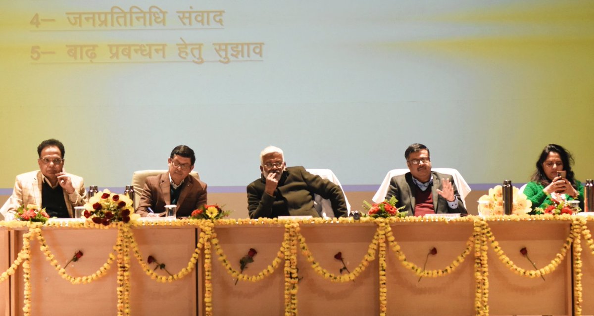 UPIrrigationWR's tweet photo. माननीय जल शक्ति मंत्री श्री @swatantrabjp जी ने आज डॉ. राममनोहर लोहिया परिकल्प भवन, लखनऊ में विभागीय अधिकारियों के साथ बाढ़ के विषय पर चिन्तन बैठक की। https://t.co/tE6lPE8Km5
