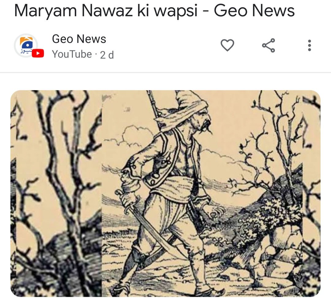 Came across this today.  What does Geo mean by this picture.