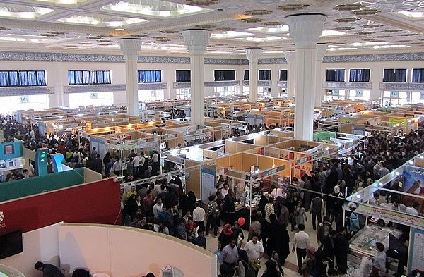 ConVmro's tweet photo. Desde el 11 de enero y hasta el venidero 6 de marzo se encuentran abiertas las inscripciones para formar parte de la 34ª Feria Internacional del Libro de Teherán #TIBF que se concretará en mayo de 2023, según informó .@IRANinURUGUAY 

Accede a + info AQUI https://t.co/w9YWt7xbpP https://t.co/QIBZVZ0nOD