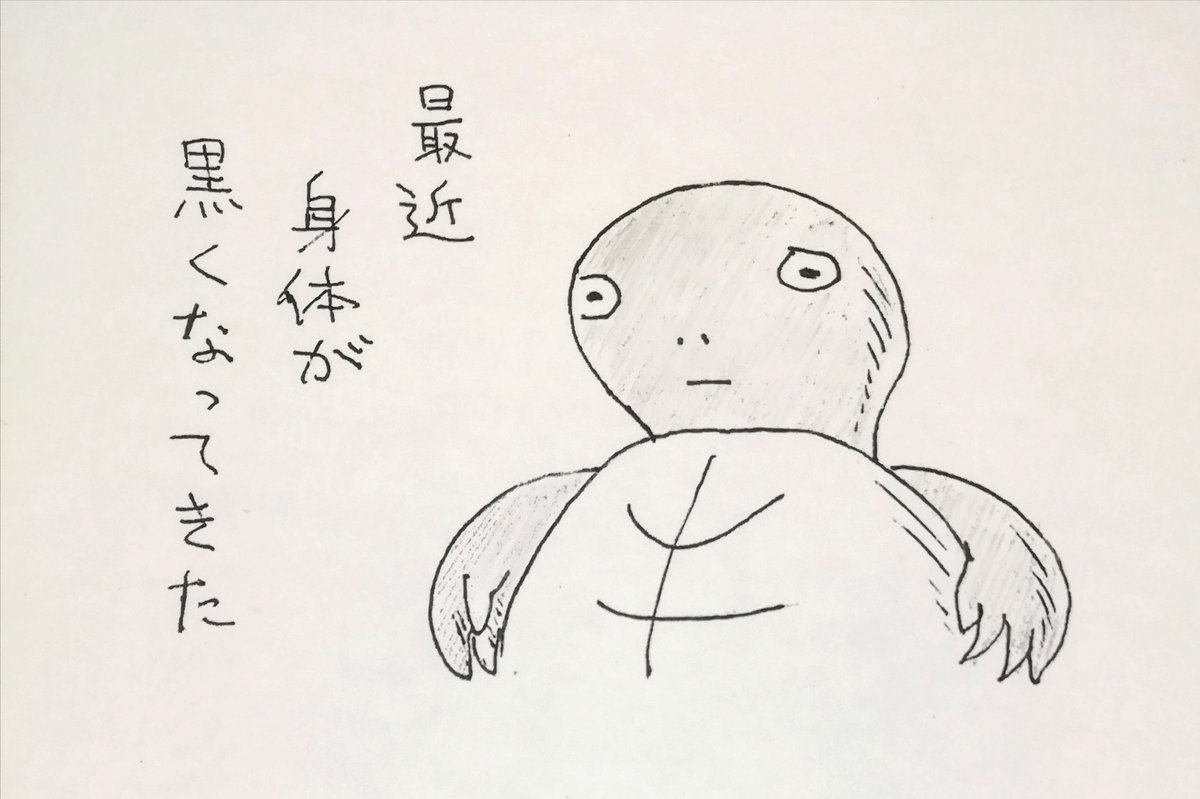 うちの子も幼少期は首周りにアーミー柄が入ってたんですが2年前の夏、突如ぱらぱらと模様が剥がれ落ちて真っ黒な亀になってしまいましたw
大人の階段の～ぼる～🐢✨✨ 