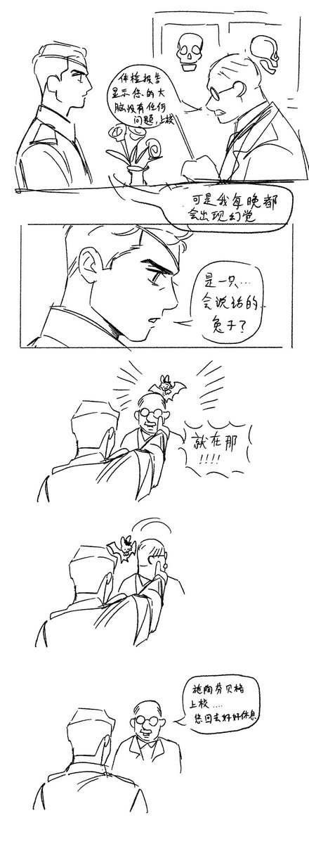 玉米狸 tweet media