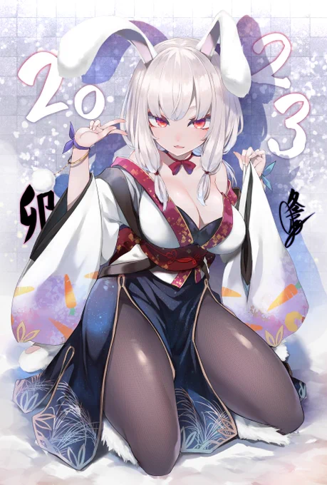 遅くなりましたが年賀絵です!今年も頑張ります…! 