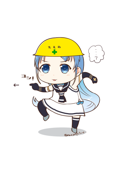 あっ…(提督は凄く不安になった) 