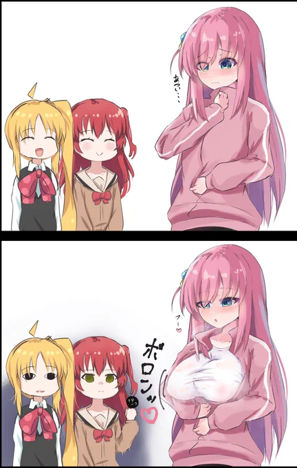 ぼっちちゃん着痩せしてるってレベルじゃない
#ぼっち・ざ・ろっく 