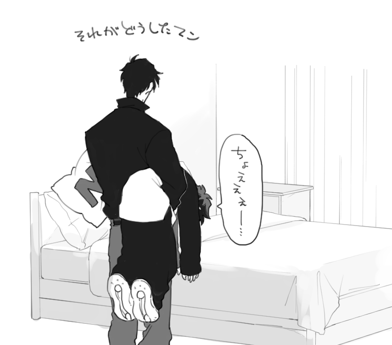 熊吉 (@1925kumakiti) on Twitter photo 