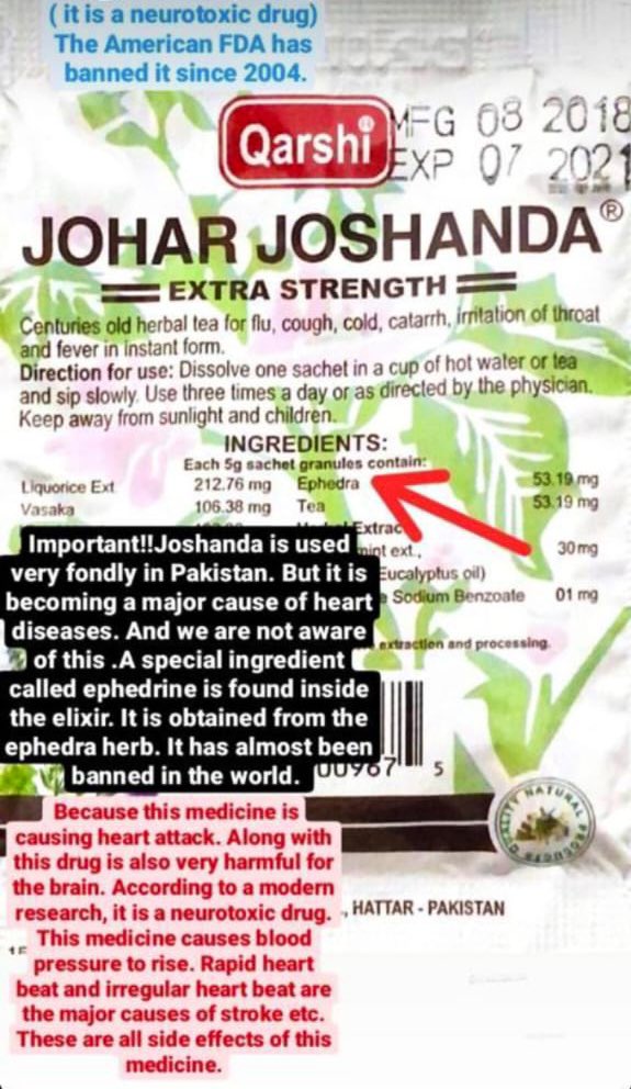 AmnaArooj's tweet photo. But just because a supplement comes from natural sources doesn't make it safe. Ephedra can cause a quickened heartbeat and elevated blood pressure. Side effects include heart palpitations, nausea, &amp; vomiting. Other risks include heart attacks, strokes, seizures, &amp; sudden deaths. https://t.co/d3MyEmIBd9