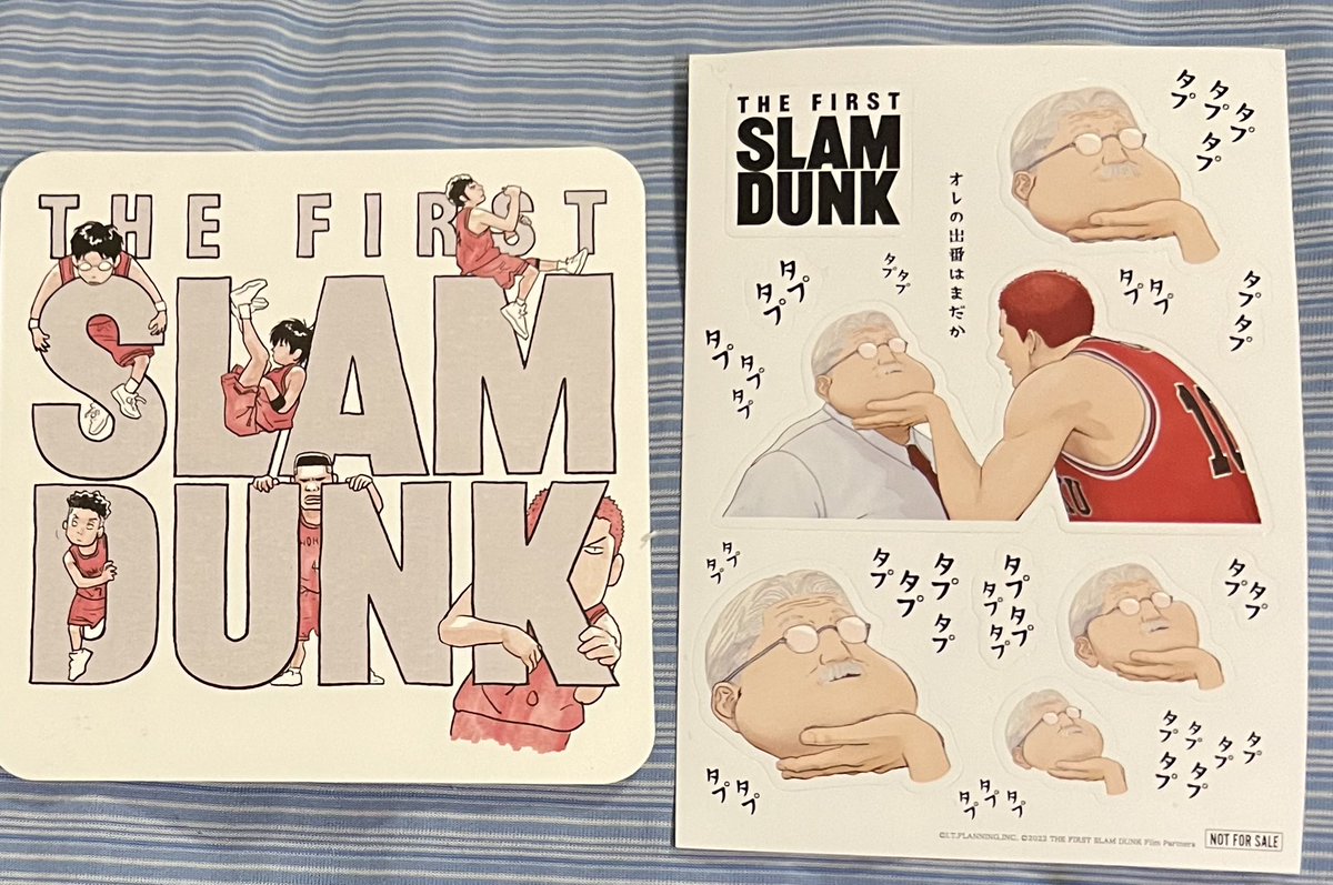 てことでTHE FIRST SLAM DUNKかまして帰宅。井上雄彦の描くキャラクターがそのまんま動いてバスケやってんの凄い…いやもう全部がエモかった。 