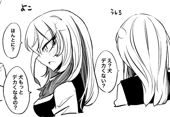 キャラ設定とか描くときに言わせるセリフ考えるの好きです 