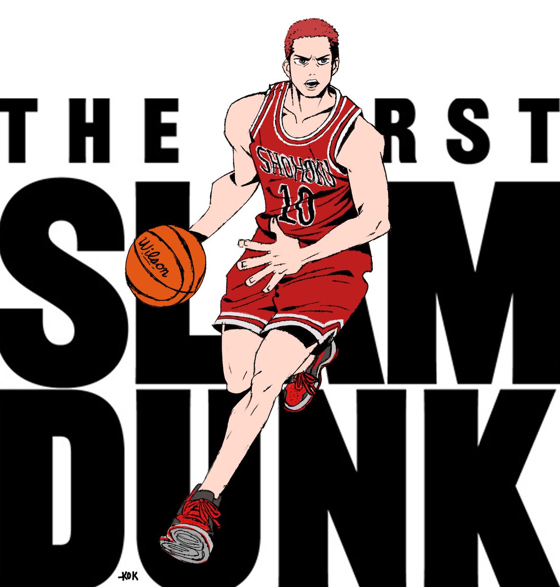 #SLAMDUNKMOVIE 