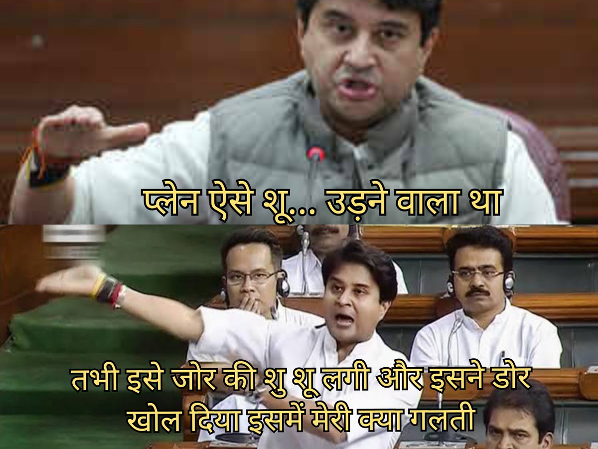 ak_84__'s tweet image. 😁
#SuryaGate