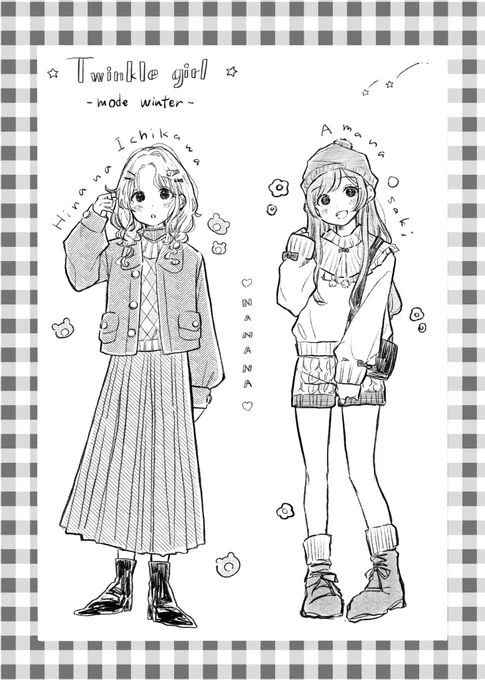 雛菜ちゃんと甘奈ちゃんがティーンズ雑誌にのってたらかわいいな〜って思って描きました…😌 