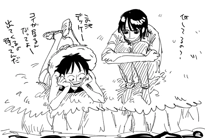 発作 