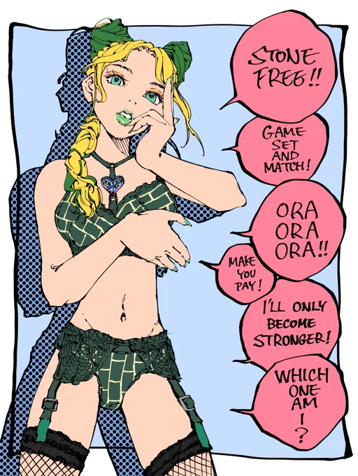 Jolyne
 #jjbafanart  #JJBA 