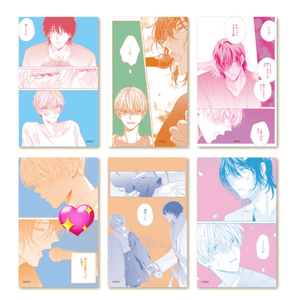 puyu___axxx's tweet photo. https://t.co/qgkS8LbpZj