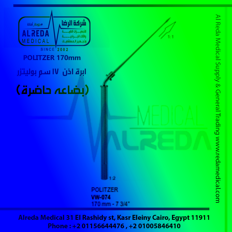 Alredamedical's tweet photo. الأنف والأذن والحنجرة أعضاءه مرتبطة ببعضها البعض بشكل وثيق ، 
ولذلك يعني تخصص الأنف والأذن والحنجرة بجميع الأمراض التي قد تصيب الأذن والحنجرة 
ابعتلنا رسالة علي البيدج واحنا هنتواصل مع حضرتك  
 01100943439

https://t.co/ABMTQbj2Ep
شركة الرضا دائما في خدمتكم https://t.co/SD0GX1In2R