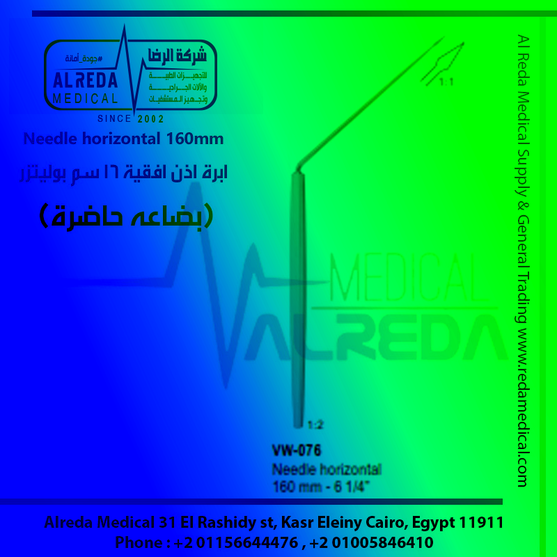Alredamedical's tweet photo. الأنف والأذن والحنجرة أعضاءه مرتبطة ببعضها البعض بشكل وثيق ، 
ولذلك يعني تخصص الأنف والأذن والحنجرة بجميع الأمراض التي قد تصيب الأذن والحنجرة 
ابعتلنا رسالة علي البيدج واحنا هنتواصل مع حضرتك  
 01100943439

https://t.co/ABMTQbj2Ep
شركة الرضا دائما في خدمتكم https://t.co/SD0GX1In2R