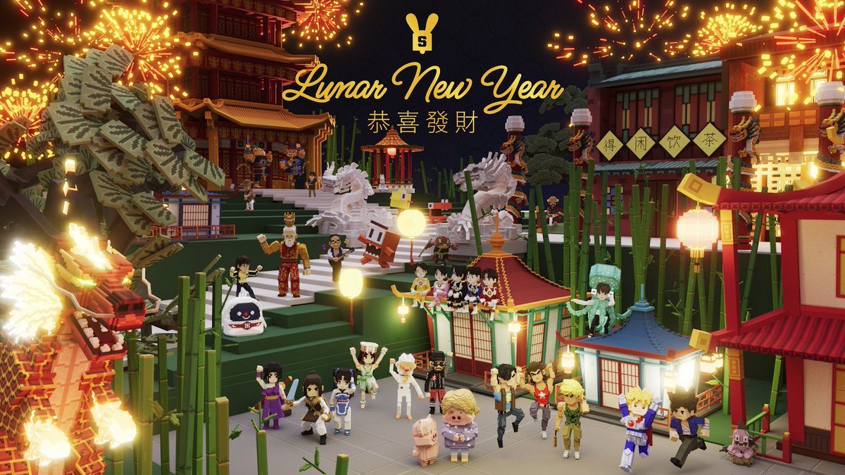 TheSandboxGame's tweet image. LIVE - 6 new #LunarNewYearTSB experiences!

🎸 Chord Hero Music Gallery @chordheromusic
🐷 McDull LAND
🧧 MetaChinatown @ChiliGameStudio
🚉 Next Station: Metaverse
🎮 @pccwhktfuturera
⚔️ The Legend of Sword and Fairy @SoftstarEntmt

Dive right in⤵️
register.sandbox.game/lunar-new-year