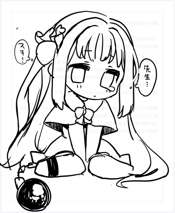 これはミカクッションのボツ案です。 