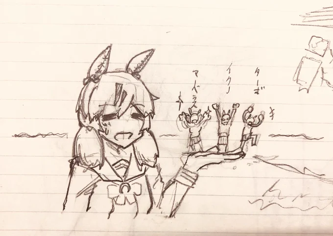 色々と表紙?の考案でぐちゃぐちゃ描いてたら良い感じのラフ画が出来たぞい。そのうちカラーで作るぞい! 