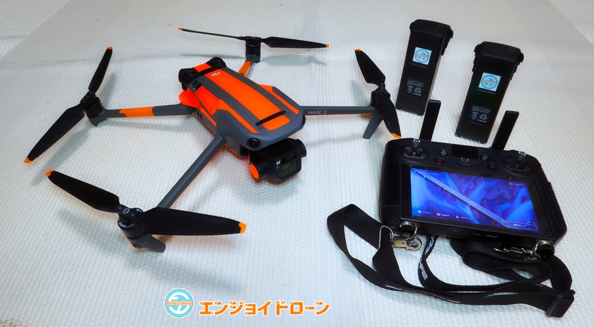 enjoydorone's tweet image. 現在のメインドローン DJI Mavic3 と 送信機 DJI RC Pro 。
1年前から使っていますが、今回こういう写真を撮る必要があったので記録として......🤗
#DJI #Mavic3 #RCPro