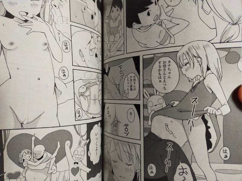 桃姫感想文 ば、齋藤燕先生。今回一番の問題作!幼児向けのような番組のカナちゃんは今日もみんなの…。先生のワールドが全開!ピエロが怖い的な日常に潜む非日常なエロス❤ 無邪気に見てる子供もお母さんと一緒に♪カナちゃん可愛いよ❤ 次の相談者は誰なのか?1回で終わらせてはいけない! 