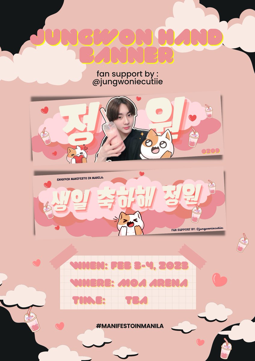 jungwoniecutiie's tweet photo. ENHYPEN #MANIFESTO_IN_MANILA FREEBIE
— fan project by @jungwoniecutiie

Hi ENGENES 🤗 I’ll be giving away free Jungwon Hand Banners on Feb 3-4

— like &amp; rt
— show proof upon claiming
— follow for uds on d-day (optional)
— strictly 1:1 ratio (limited quantity)

SEE YOU 🫶 https://t.co/EQX4hTFVjt