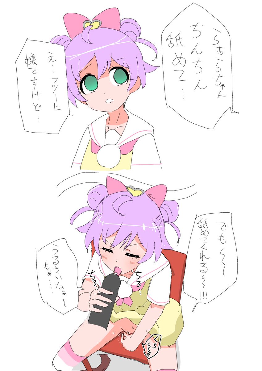 ^^ 