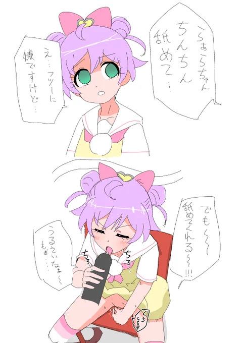 ^^ 