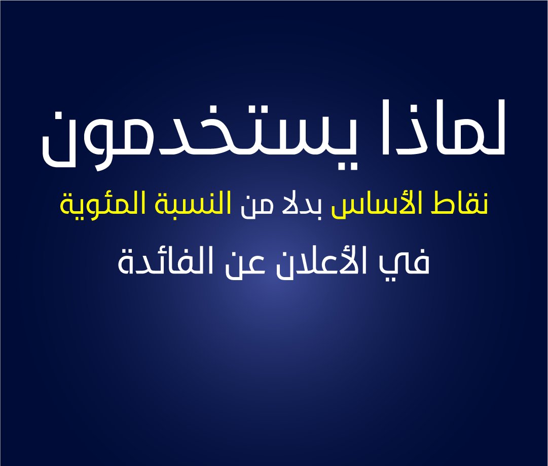 _RockForex's tweet photo. #rockforex #forex #فوركس #استثمار #اقتصاد https://t.co/rkdPVFVBnr