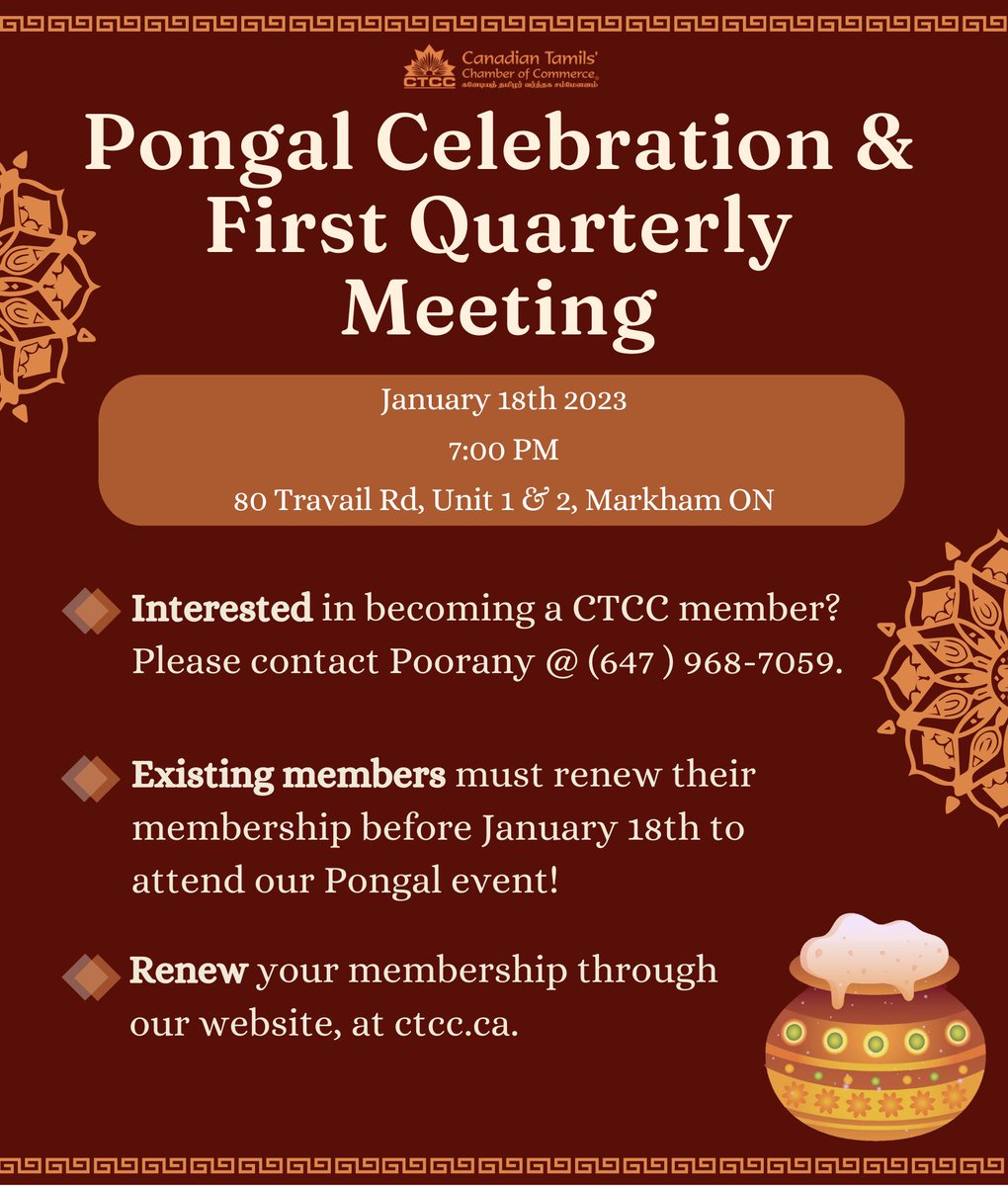 Our #CTCC #ThaiPongalCelebration and #FirstQuarterlyMeeting2023 is TODAY at 7:00pm EST! See you soon!

RSVP through our website: 
ctcc.ca/event/pongal/

 #CTCCMembers #BecomeAMember #CTCCMembership #CanTamilChamber2023 #Pongal #ThaiPongal  #Pongal2023 #PongalCelebration  #Tamil