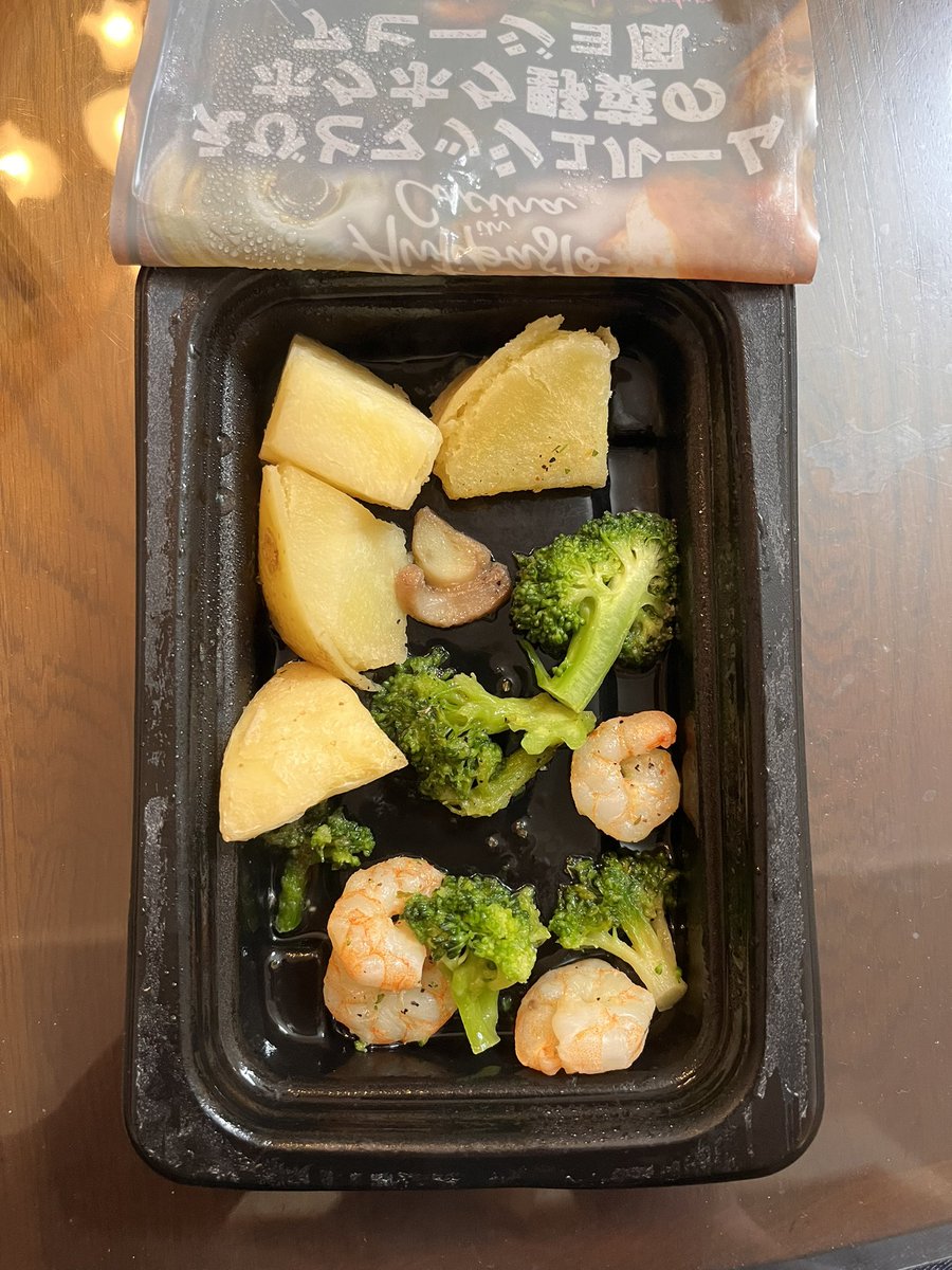 そこそこ残念。