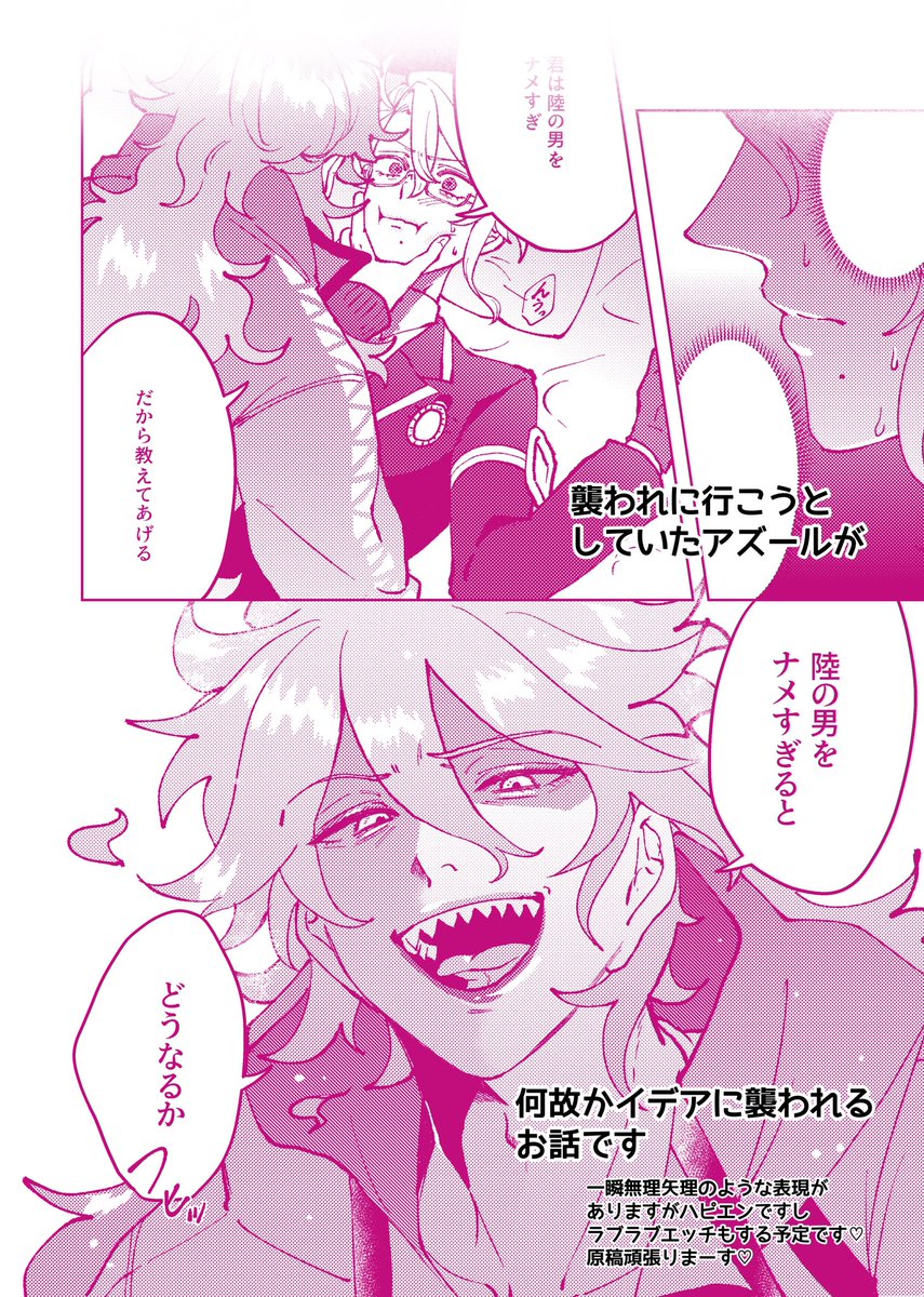 (3/3) 