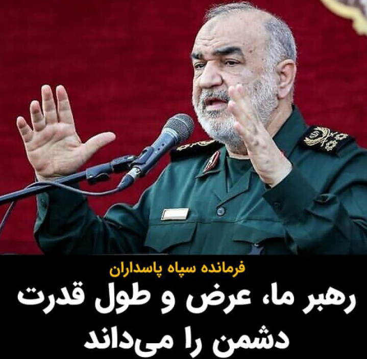 daliiiiiir's tweet photo. درد داشت ؟!😂😁
#مهسا_امینی https://t.co/l8mvKqhORE