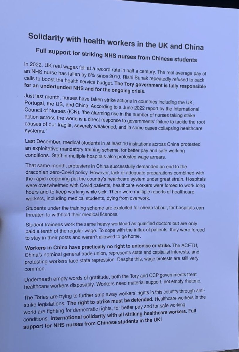 Solidarity banner and leaflet distributed at London’s University College Hospital nurses picket line by Chinese democracy activists.
“Both Tory and CCP governments treat healthcare workers disposably.”
Full text in picture.