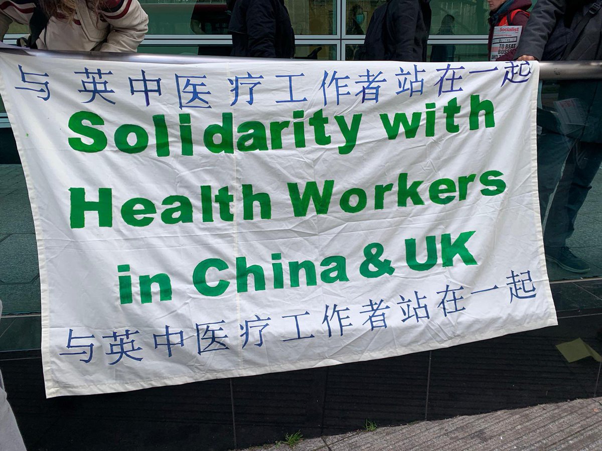 Labour Movement Solidarity with Hong Kong (UK) tweet media