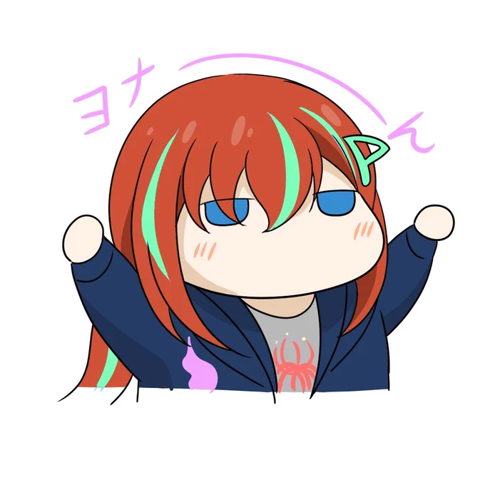 配信にて描かせていただきました!ナゴルさんとヨナさんと熊野おててさんと魔王さん、ご参加ありがとうございました!!   #にくきゅうおきば#夜長心霊写真#ナゴみ画廊 