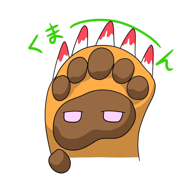 配信にて描かせていただきました!ナゴルさんとヨナさんと熊野おててさんと魔王さん、ご参加ありがとうございました!!   #にくきゅうおきば#夜長心霊写真#ナゴみ画廊 
