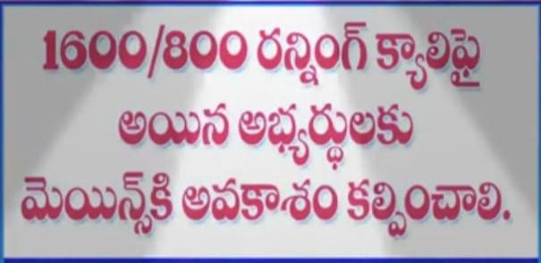 abbas123sky's tweet photo. @PrashanthReken1 @KTR_News @TSwithKCR @BRSparty @KTRTRS @harshaneeyam @KTRoffice @mahmoodalitrs @narendramodi @SatyavathiRath2 @SHIVA6666666666 @ashokpalakuri3 @DrTamilisaiGuv https://t.co/tr1HDRcPCU