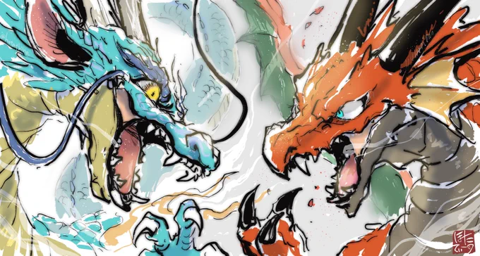 #DragonAppreciationDayドラゴン感謝の日…!#東洋竜さんと西洋竜さん 