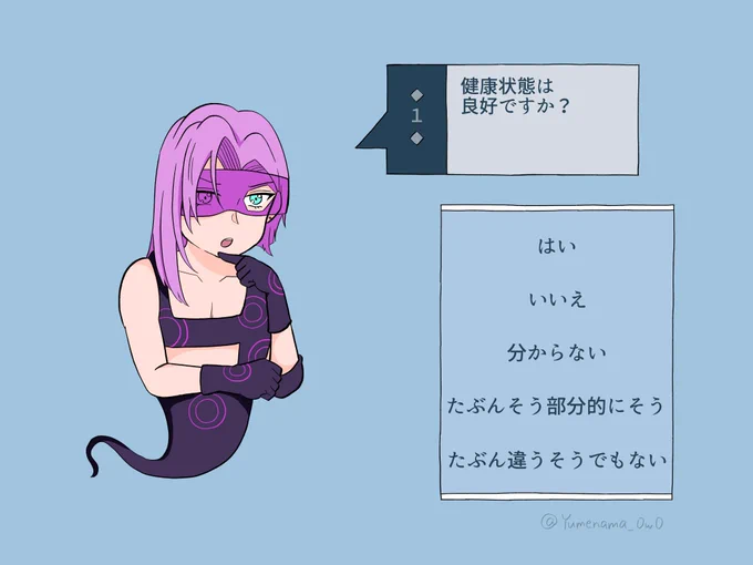 #原作を隣に貼らなくても何のパロディか気づいて
原作というか…って感じだけども🤭 