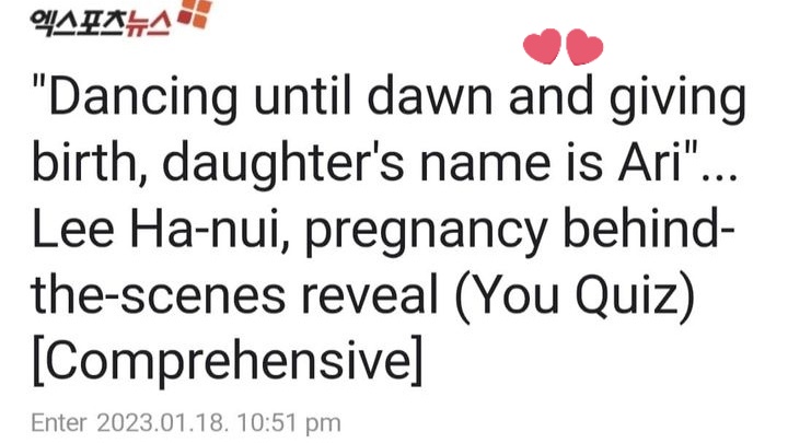 __lilleona's tweet photo. Aww Honey Lee revealed her daughter's name on YouQuiz. It's Ari 😍
The Ahjumma me remembers India Arie, the singer. 💕
#LeeHaNui #HoneyLee https://t.co/6nvhriXaEf