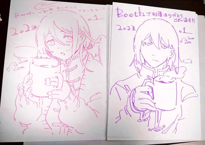 これは梱包され生き別れとなったぬくぬく推しカプ

〜boothのやつ第一陣発送しました 到着までもうしばらくお待ち下さい〜…〜 