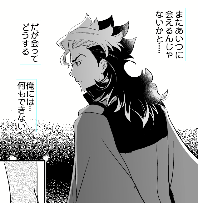 シリアスぶってるけどただのスケベブック。 