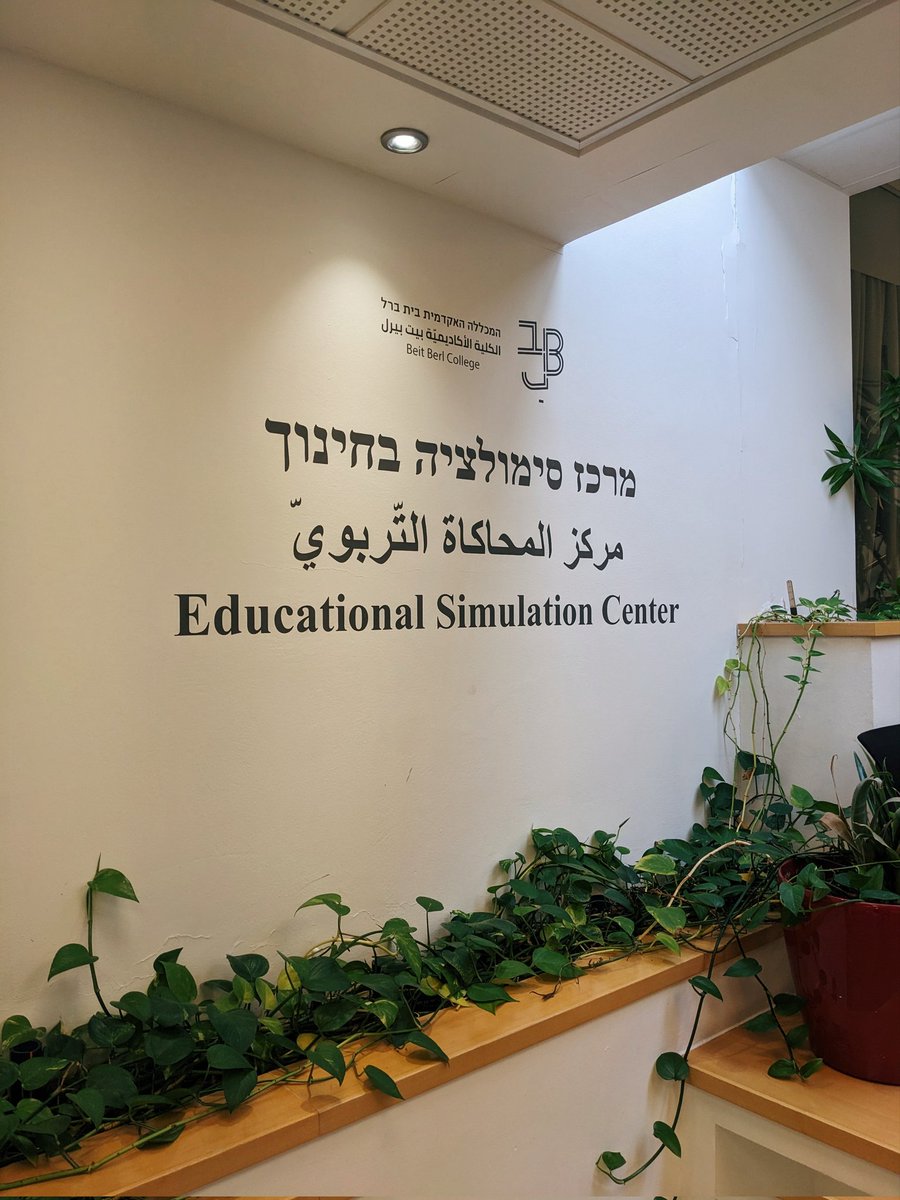 annabeniermann's tweet photo. Last week our @HumboldtUni biology education group visited the Beit Berl College and discussed about future cooperations in #STEM teacher education. Thanks to our host, Tom Bielik, and the Humboldt ProMINT-Kolleg! #Israel #ScienceEducation https://t.co/MWttVWGbuz