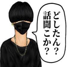 k160_h's tweet photo. @shoki_koide 不正解です。正解はこれ。 https://t.co/AG5vyRHeG0