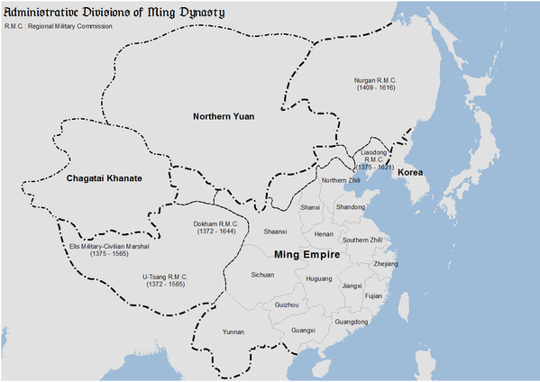 URDailyHistory's tweet photo. 23 Jan 1386: Zhu #Yuanzhang becomes the #Hongwu Emperor of #China, bringing in the #Ming Dynasty rule that would last for three centuries. His rule ended the #Mongol-led #Yuan Dynasty. #history #HistoryMatters #OTD #ad https://t.co/HeHDukmrYx https://t.co/640dxNMKoP
