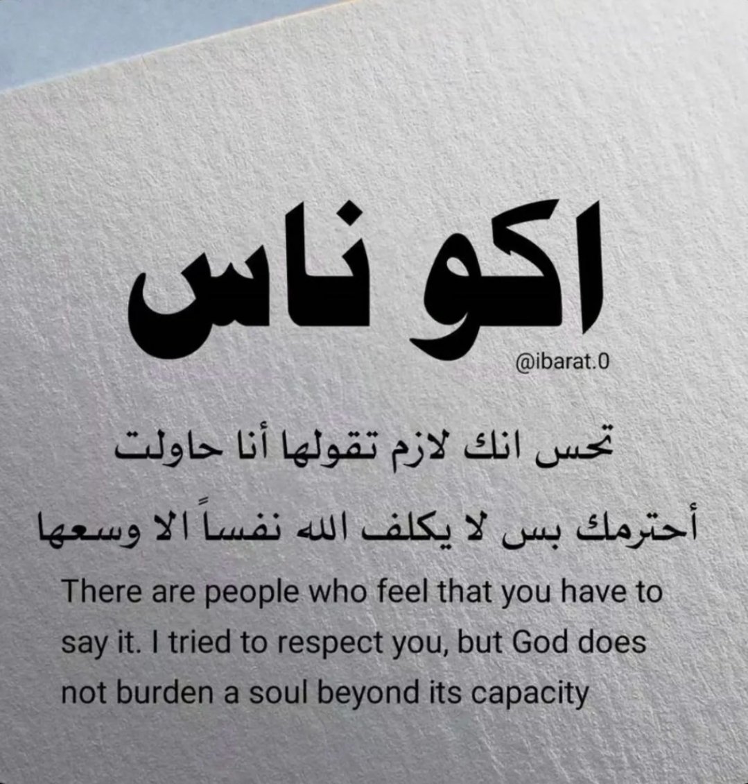 anwar alenezi (@anwaralenezi7) on Twitter photo 