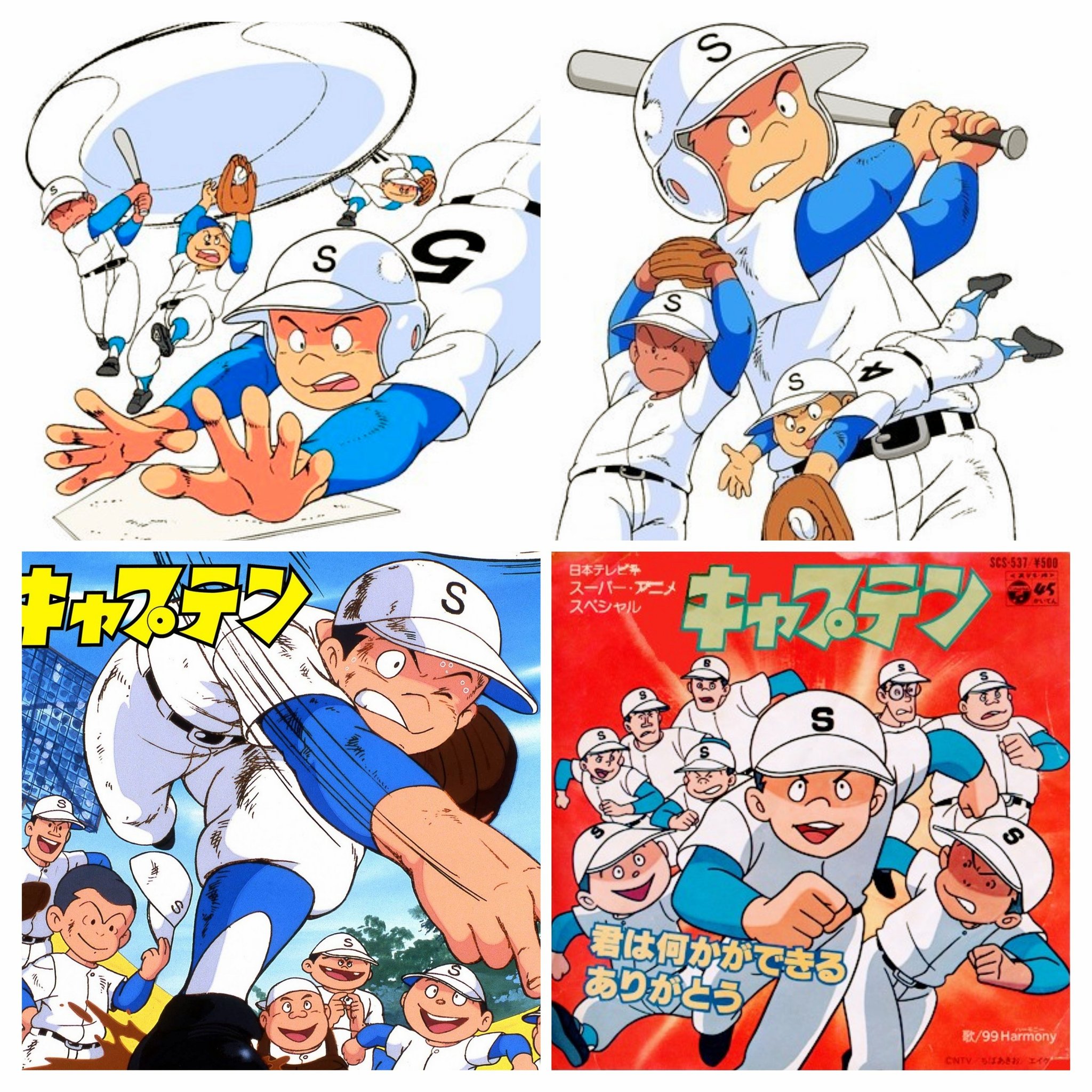 アニキ Z 皆様おはようございます 今日も一日宜しくお願い致します 今朝は比較的寒さ緩く目覚めの善い朝を迎えてます 日曜月曜辺りに関東も雪チラつけも あまり振らないと良いな さぁ今日も気合いで頑張ろう 皆様