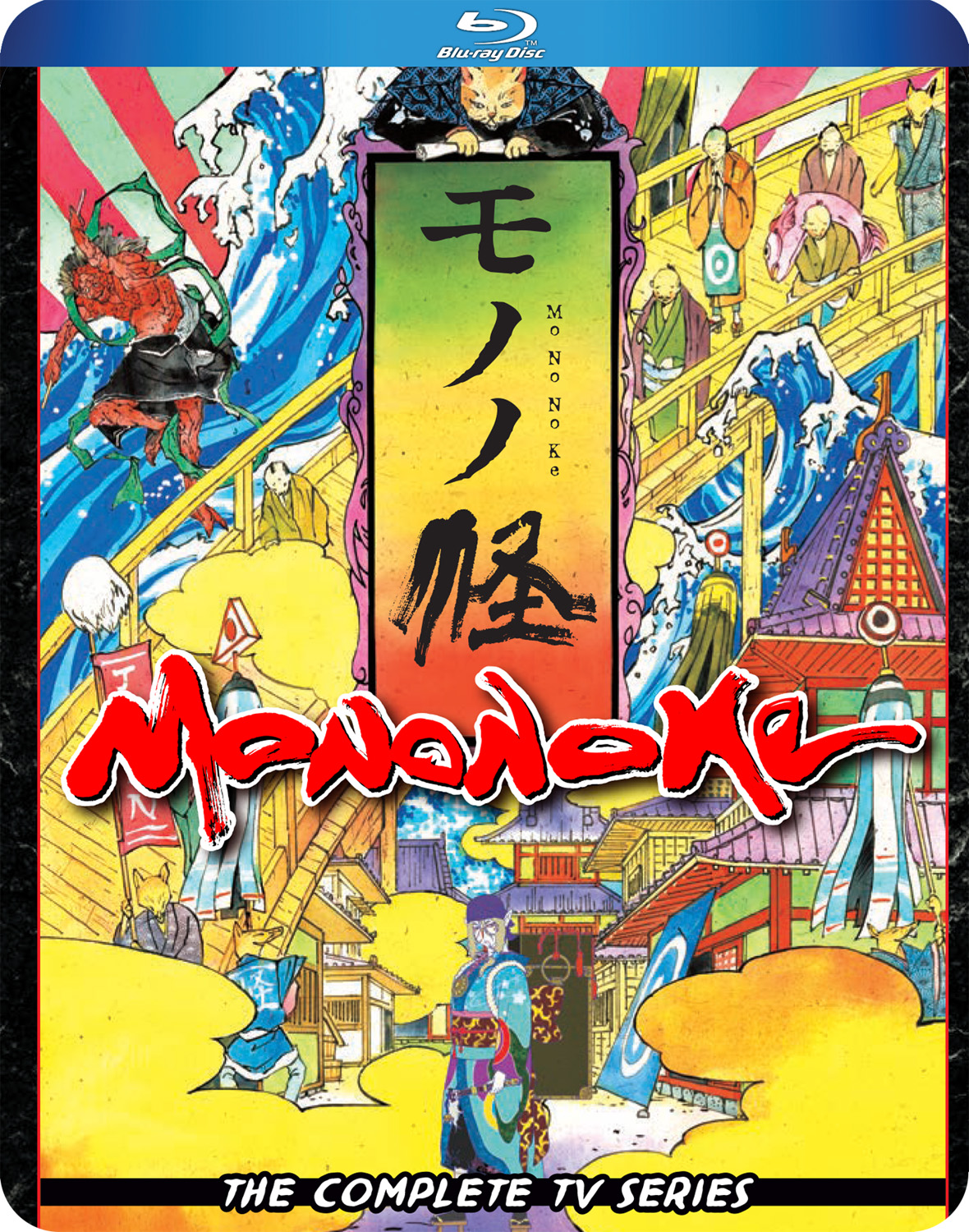 discotek-media-on-twitter-gunbuster-the-ultimate-classic-is-finally